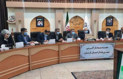 کسب رتبه برتر اداره کل راه و شهرسازی جنوب کرمان دراقدام مشترک سکونتگاه‌های غیر رسمی برای شهرجیرفت